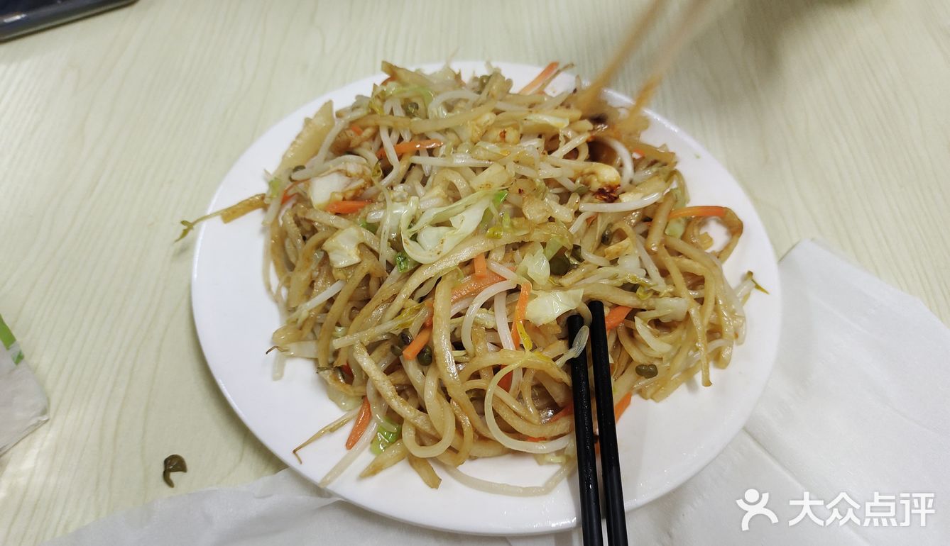 今日打卡驴肉火烧