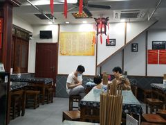 大堂-荣阳楼(山塘街店)