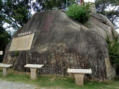 -胡里山炮台