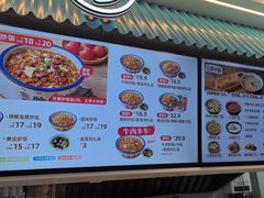 -肥叔锅贴(大钟楼店)