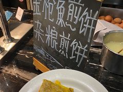 -东方红海鲜百汇(国际大厦店)