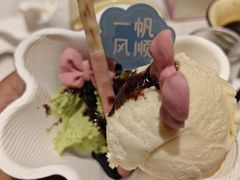 -阿露佳·舌尖上的安吉菜