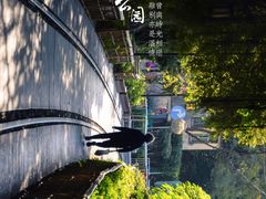 -铁路文化公园