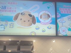 -群光广场