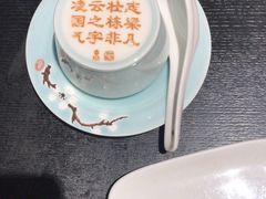 -俏江南天津时尚曲艺主题餐厅(马场道店)