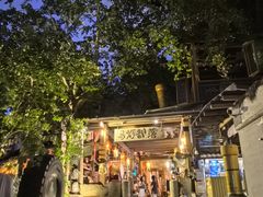 -马灯部落·西湖边的创意山景餐厅(虎跑动物园店)