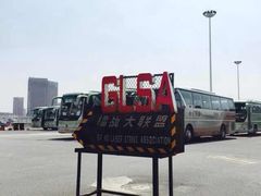镭战大联盟真人CS(钢铁森林店)-镭战大联盟真人CS·生日派对·亲子聚会·团建(天安千树店)