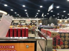 -楼上(新馬路澳門廣場店)
