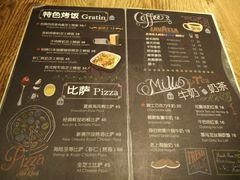android_upload_pic-玛格萝妮(汇智国际商业中心店)