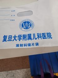 -复旦大学附属儿科医院