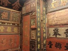 -唐山宴大唐州府精品中餐