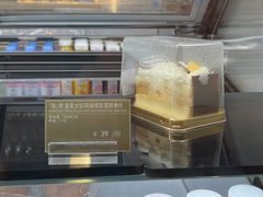 -哈根达斯(天河城店)