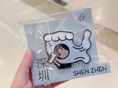 -喜茶(深圳东门1234店)
