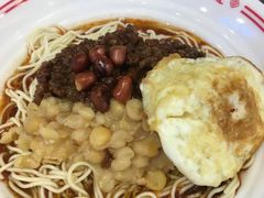 -犟一碗双椒鸡面(得意世界店)