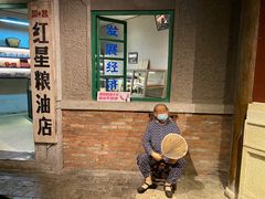 -和平菓局(王府井店)