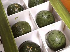 青团-阮大兴糕团(杭州西湖银泰百货店)