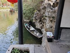 -南浔古镇