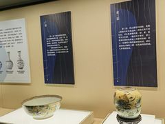 -青岛市博物馆
