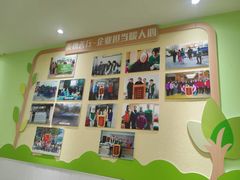 -学知乐教育·幼小衔接·小学科辅导(嘉定镇校区)
