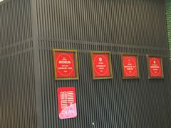 -绿波廊(豫园店)