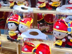 -秦淮礼物(贡院街店)