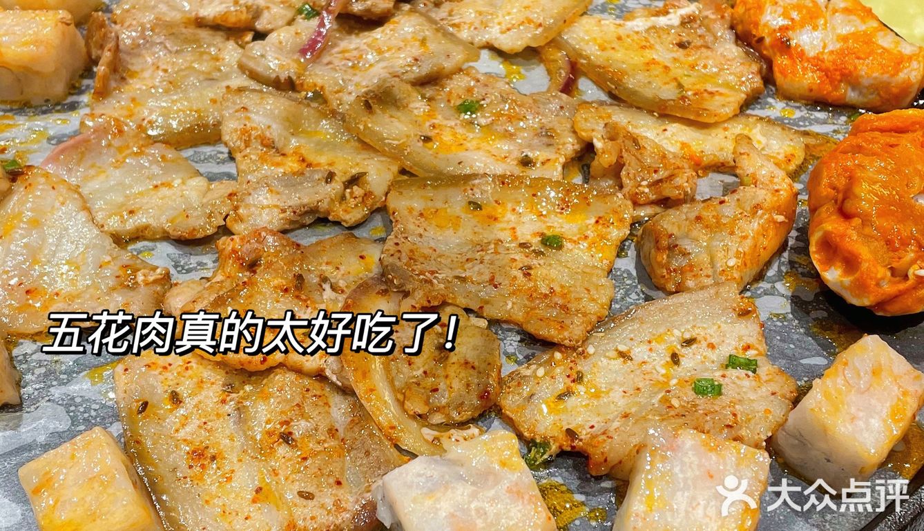 🔥全网的ins风烤肉无锡也有啦！顺便实现奶茶自由