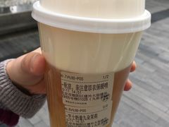 -九秋茶铺(三里屯店)