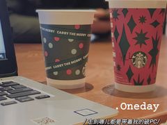 -星巴克(北京望京店)