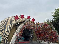 -中华郡文化旅游景区