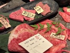 薄切牛肋肉-京の烧肉处 弘(木屋町店)
