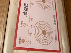 -盛香亭热卤(万象城店)