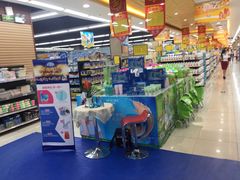-大尔多超市(芒市店)