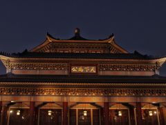 -广州中山纪念堂