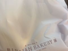 -莉莲蛋挞(日月光店)
