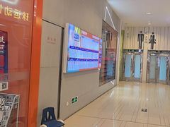 -斯坦星球AI编程·机器人科创·乐高科学·信奥·思维·专注力·STEM·竞赛考级(高新区绿宝广场龙湖狮山天街学习中心)