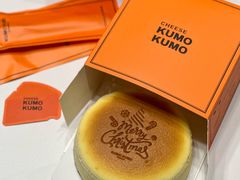 -KUMO KUMO甜品·冰淇淋(深圳壹方城店)