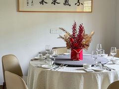 -浙里本味·宴四季江南(三台山路店)