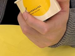 -LUNEURS月乐诗 La Glace(环贸店)