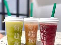 桃桃大爆榨-莓超疯(浦西万达店)