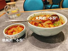 -紫泥369粗粮季(鼓楼店)