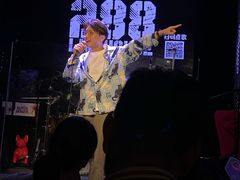 -288 Livehouse 酒吧(思南公馆店)