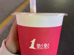 -1点点(清湖地铁店)