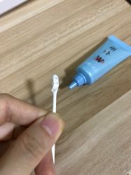 -谜秀韩式半永久纹眉纹绣洗眉