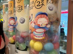 -元气寿司(环球港店)