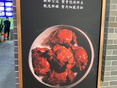 -顺德渔村·岭南一号