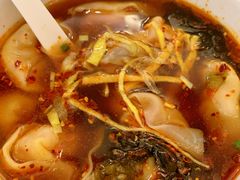红汤辣馄饨-熙盛源(滨湖万达店)