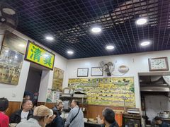 大堂-真素诚(玉泉路总店)