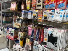 -大创十元超市(苏州泉屋店)