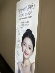 -深圳阳光医疗美容医院·旗舰店