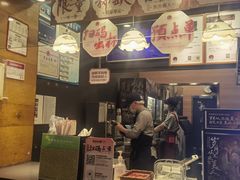 -茶颜悦色(嘉顿一楼吉时赏味游园会店)